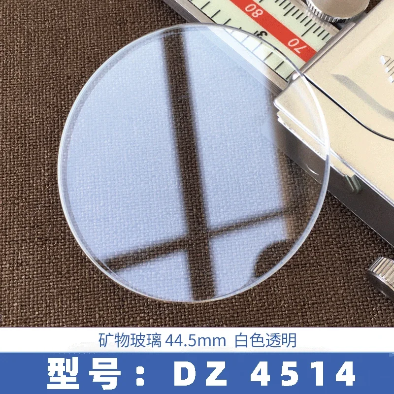 

Минеральное плоское стекло для Diesel DZ 4281 4283 4290 4308 4309 4329 4338 4343 4344