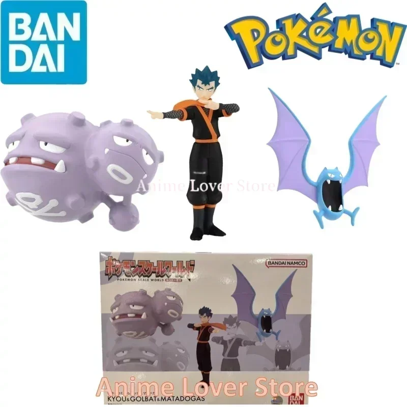 Bandai оригинальные весы World POKEMON Kanto Region Koga Golbat Weezing аниме фигурки игрушки для детей
