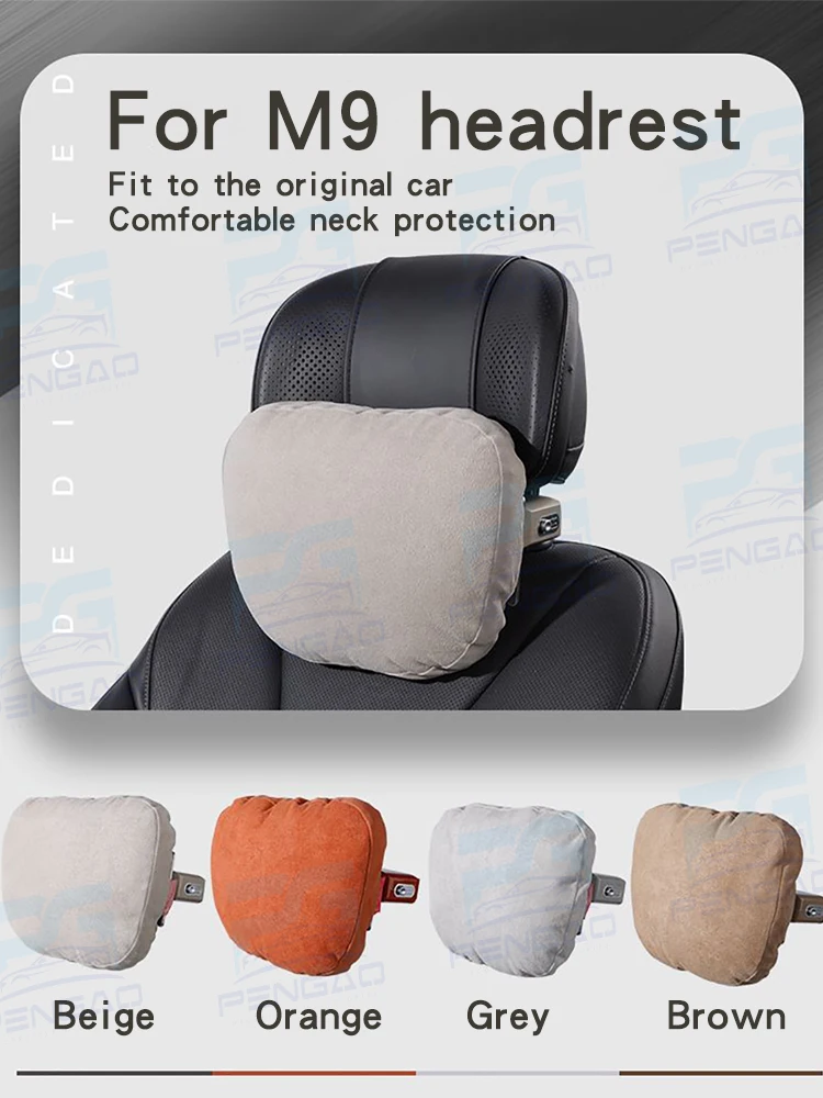 Для M9 облако бархатный механический регулируемый подголовник M5M7 подушка для шеи