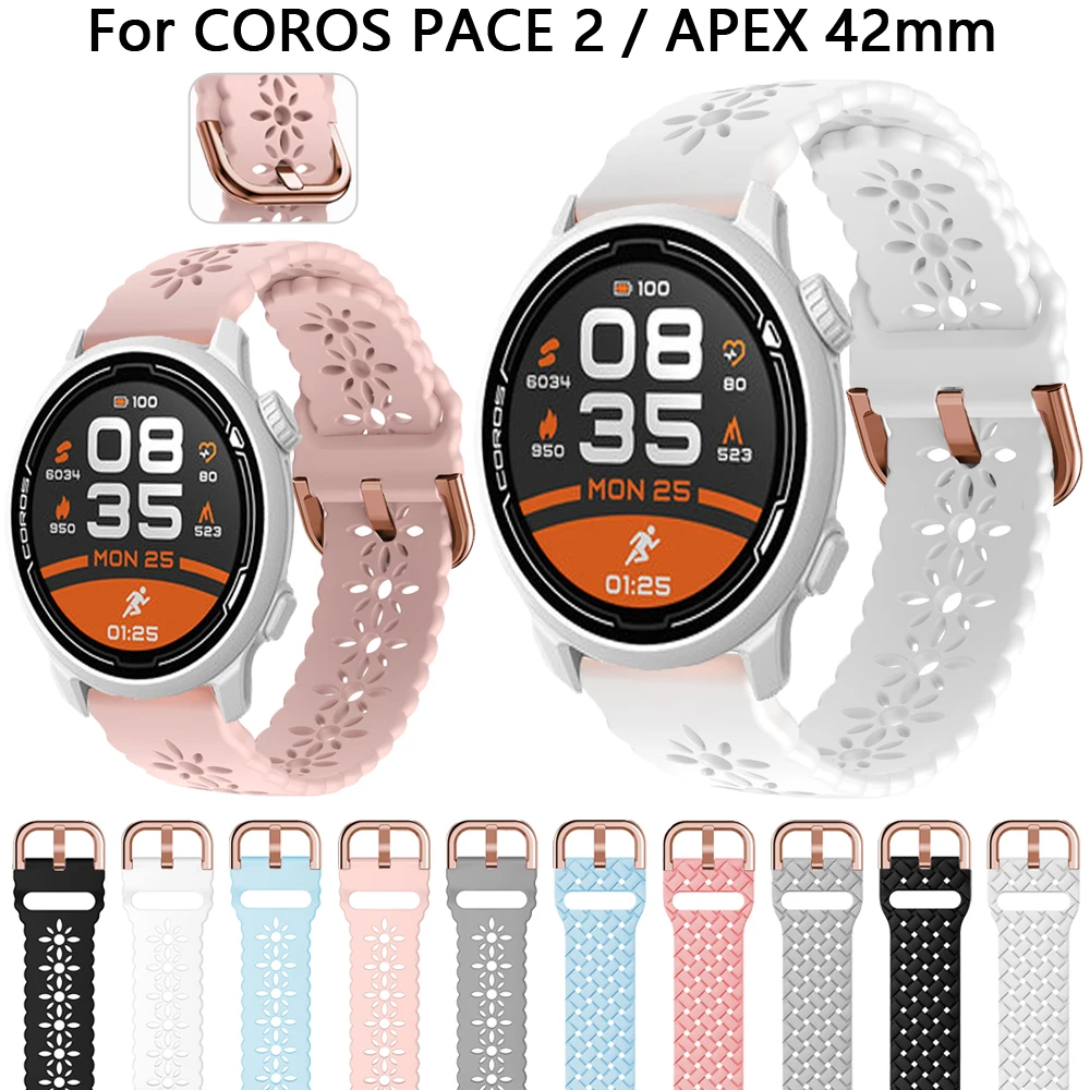 

Ремешок силиконовый спортивный для смарт-часов COROS APEX 42 мм, браслет для фитнес-трекера COROS PACE 2 PACE2 SUUNTO 3, 20 мм