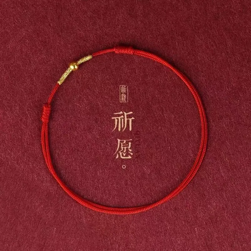 Модный браслет ручной работы красный веревочный на удачу для женщин и мужчин