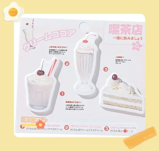 

Набор блокнотов Kawaii