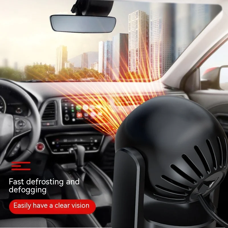 Автомобильный обогреватель 2 в 1 12 В 120 Вт