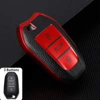 tpu leather car key case cover shell for peugeot 2008 3008 4008 5008 308 408 508 citroen c1 c2 c4 c6 c3 xr picasso grand ds3 ds5