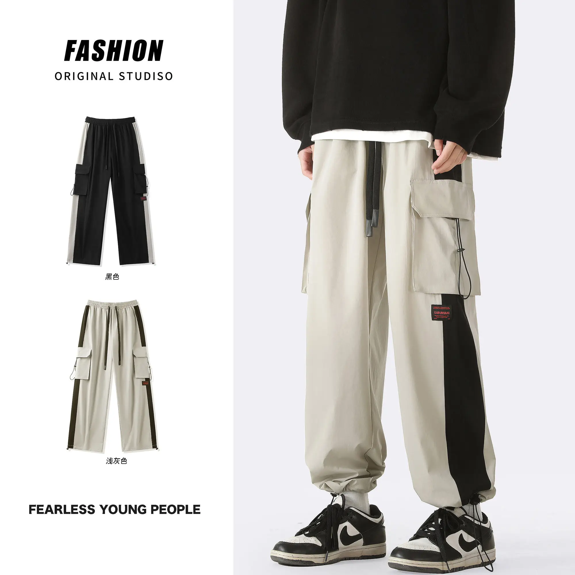

Privathinker Hip Hop Men’s Cargo Pants Streetwear Man Patchwork Joggers 2023 Elastic Waist Man Oversized Pants 5XL Trousers