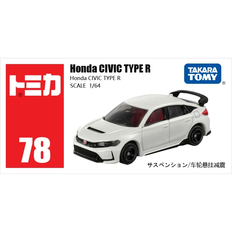 Takara Tomy Tomica Premium NO.78 Honda Civic Тип R масштаб 1/64 Mini Gt Литой автомобиль модель детские