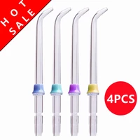 4pcs oral hygiene accessories nozzles for waterpik wp 100 wp 450 wp 250 wp 300 wp 660 wp 900