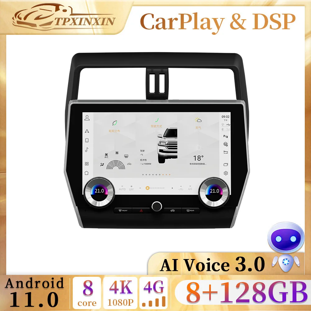 

2 din CarPlay 11.8 Inches Qualcomm 8-Core For Toyota Prado 2010-2021 Android 11.0 Car Radio Multimedia Player Navi Head Unit GPS