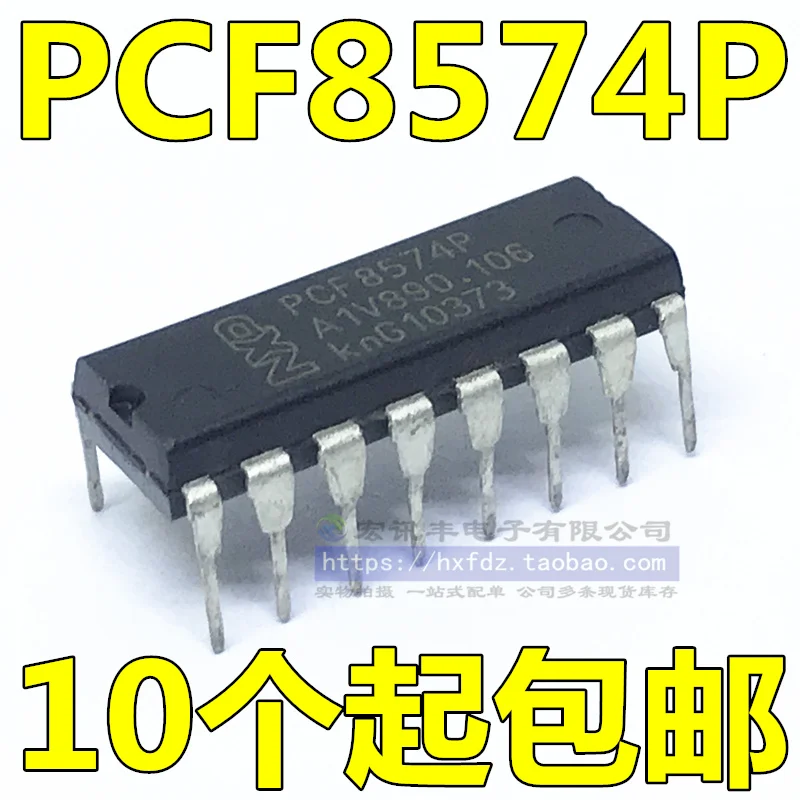 

Бесплатная доставка PCF8574P PCF8574AP DIP-16 10 шт.