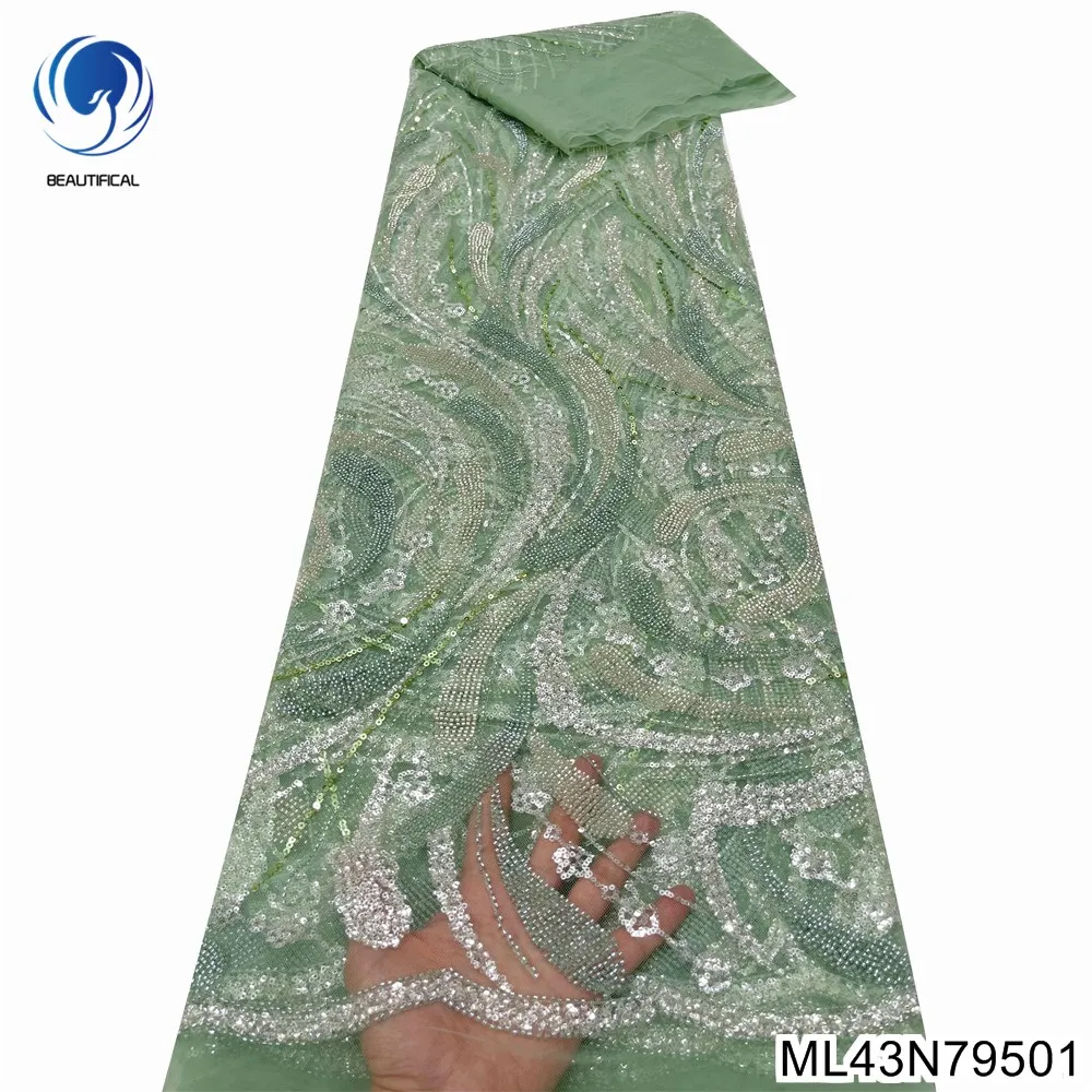 

Best Selling Goddess Fan 2023 French Beaded Fabric with African Sequin Lace Fabric Evening Dress ML43N795