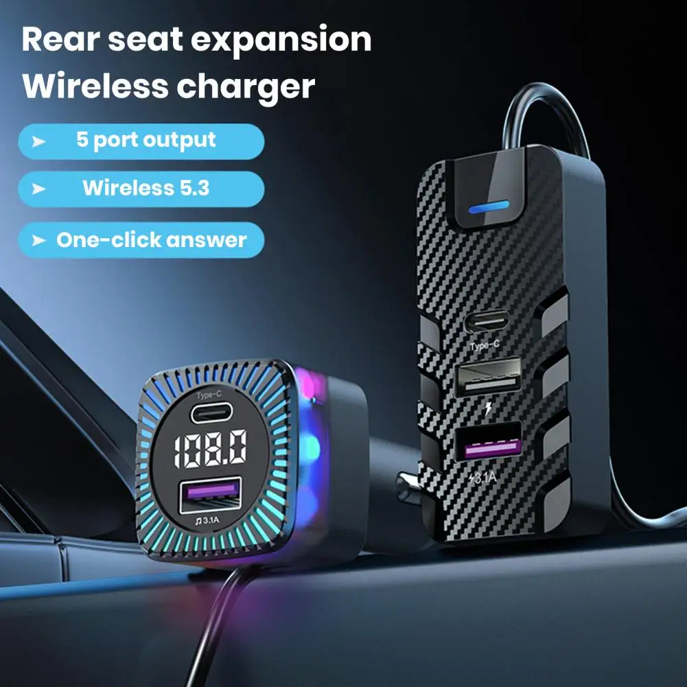 

Multi-port Car Charger with Bluetooth-compatible MP3 Player Charge Multiple Devices Simultaneously Waterproof Dustproof Charger