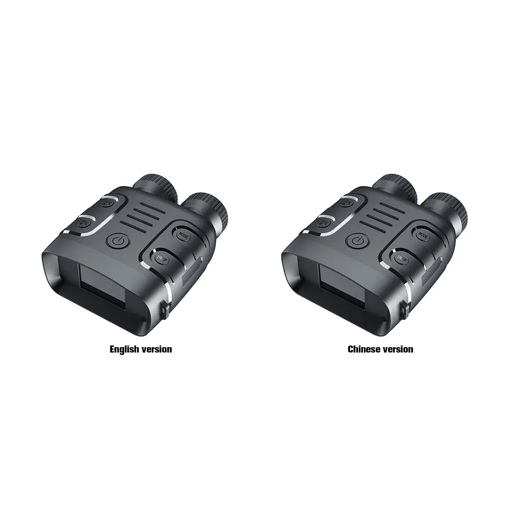 

Бинокль дневного и ночного видения-для приключений на открытом воздухе IP54 Водонепроницаемый цифровой зум 5х