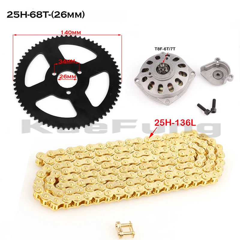 

Mini Pocket BikeMoto 47cc 49cc Drive System T8F OR 25H Chain with Gear Box And Rear Sprocket 6T Accessories