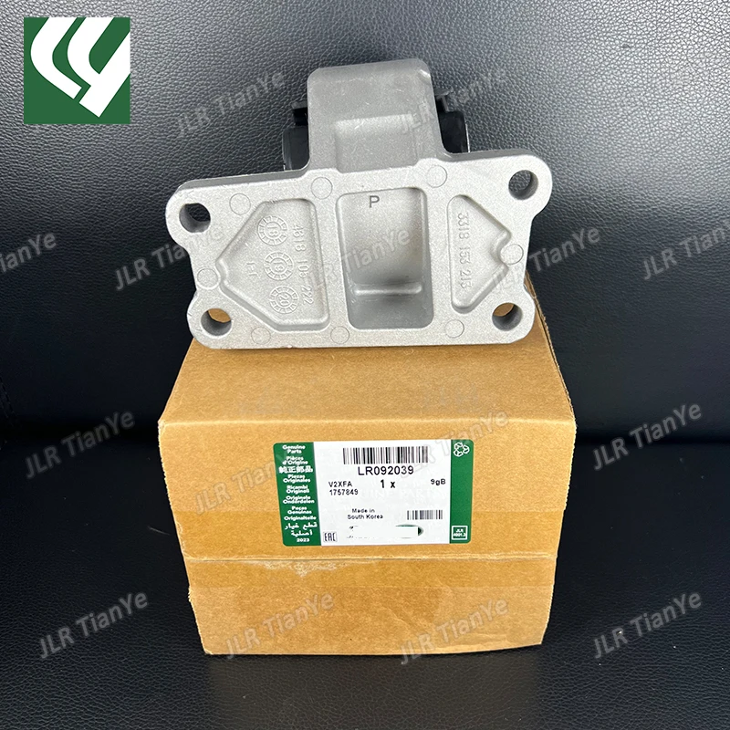 LR 092039 Клей-крепление коробки передач IAF 500021 Для Land Rover Discovery 3 4 05-16 Range Sport 14-20 091364