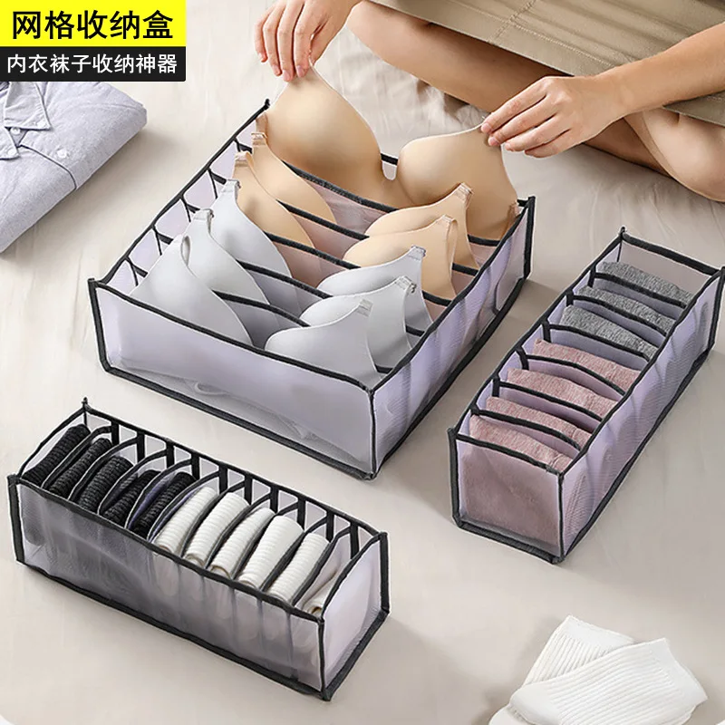 

Closet Organizer For Underwear Socks Home Cabinet Divider Storage Box Storage Organizer for clothes Foldable Drawer Organizer