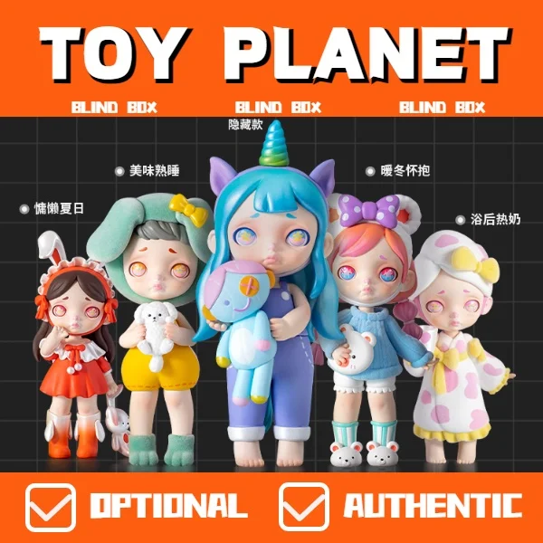 

[TOY PLANET] Laura Space capsule pajamas series blind box toycity doll handmade ornaments