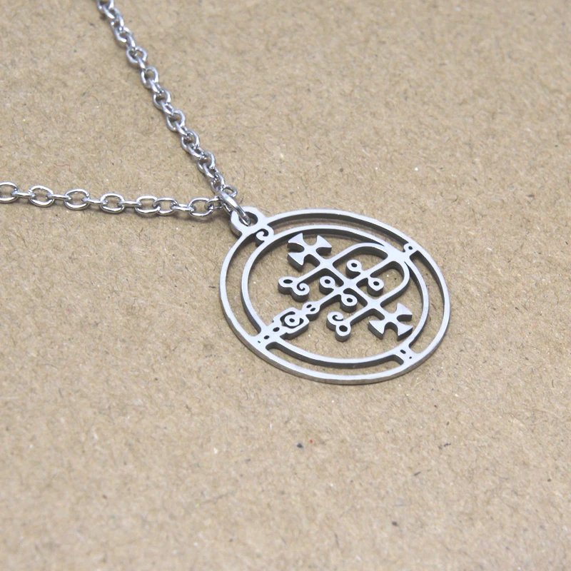 Ожерелье с символом Gaap, ожерелье Ars Goetia king sigil, Малый ключ Соломона, герметичное ожерелье kabbalah Goetia Seal