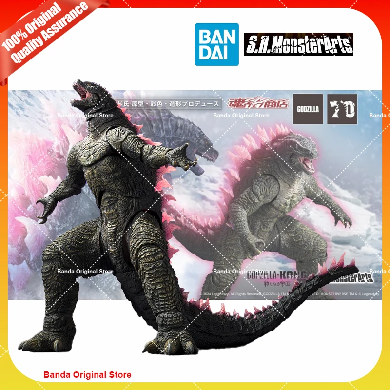 100% оригинал Bandai Shm S.H.MonsterArts Godzilla 2024 версия. Из x Kong The New Empire Anime Action Model Toys