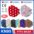 10 шт., 24 цвета, маска KN95, маска в горошек для взрослых, с изображением бабочек и леопардов, KF94mask, маска для рыб FPP2, маска FFP2, маска для лица