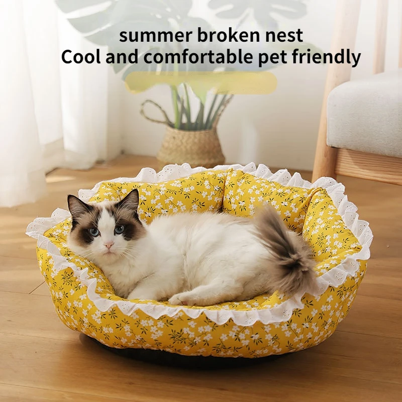 

Winter Pet Accessories Dog Kennel Yellow Small Floral Lace Edge Four Seasons Available Dog Kennel Small and Medium Dog Mat