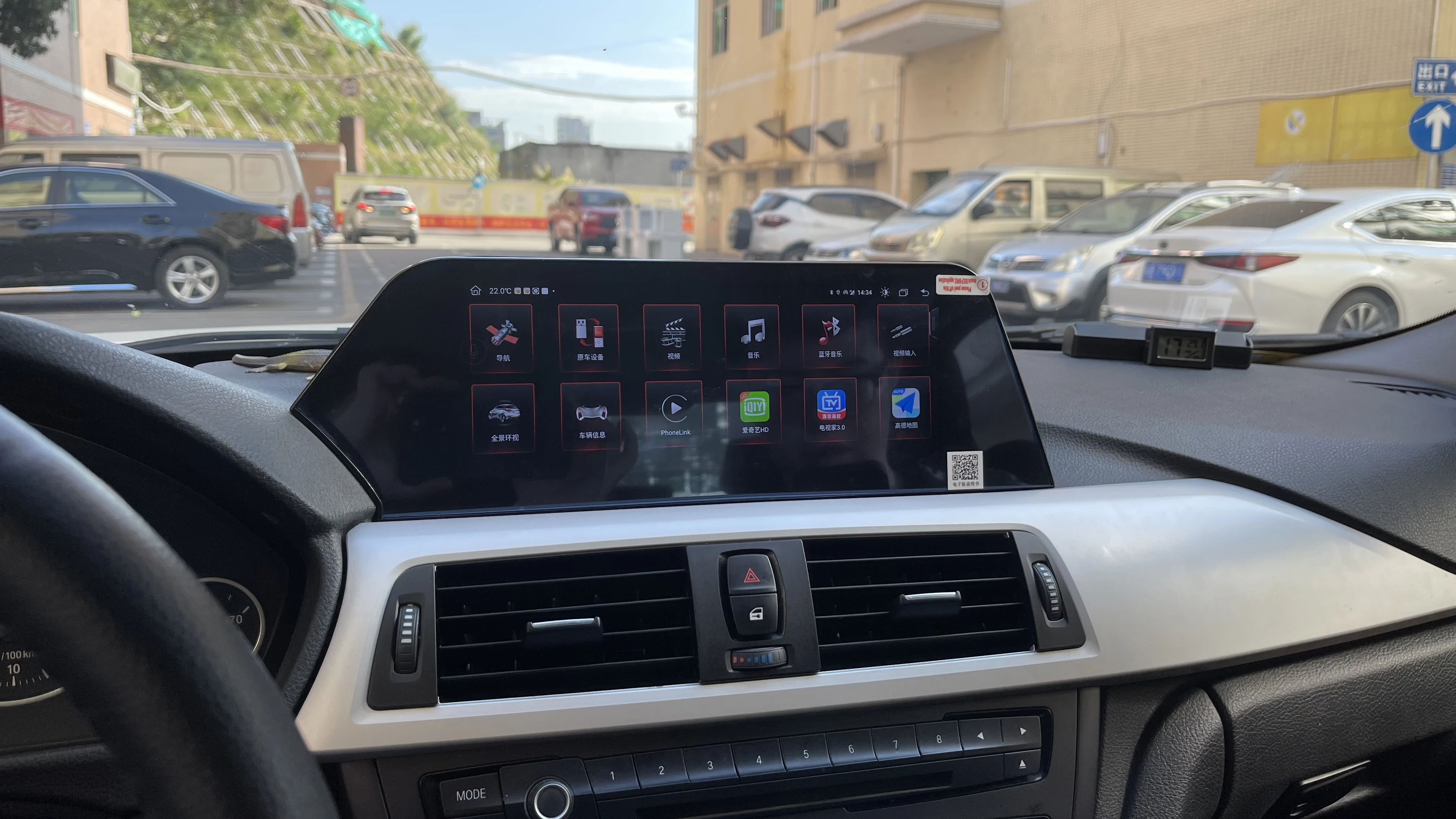 Автомобильный мультимедийный плеер Qualcomm Blade Screen RHD для BMW 3/4 series F30 F32 2013-2017 2018 NBT Android