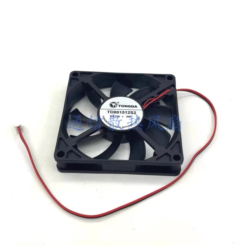 Фото Вентилятор охлаждения HJY Tongda TD801512S2 DC12V 2W 2-проводной, 8015, 8 см (1 шт.) №3