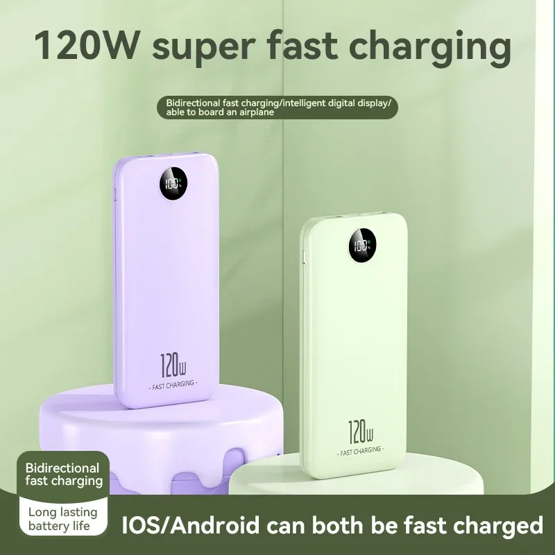 Xiaomi 50000 мАч Power Bank 120 Вт сверхбыстрое зарядное устройство портативный внешний