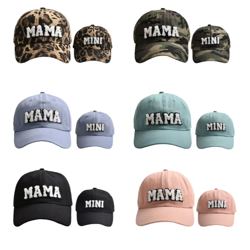 Фото 2-х шт. Новый комплект бейсболок MAMA MINI, летние леопардовые женские и детские солнцезащитные козырьки, уличные солнцезащитные шляпы с изогнутыми полями №3