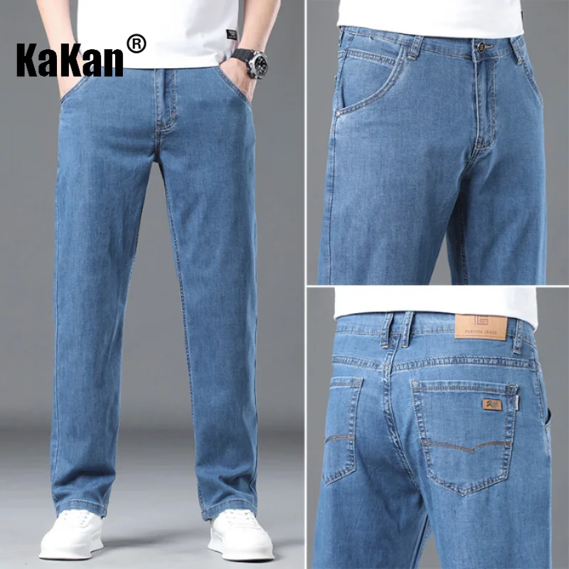 Kakan - New Summer Thin Youth Simple Popular Jeans for Men, Slightly Elastic Loose Casual Long Jeans K42-079