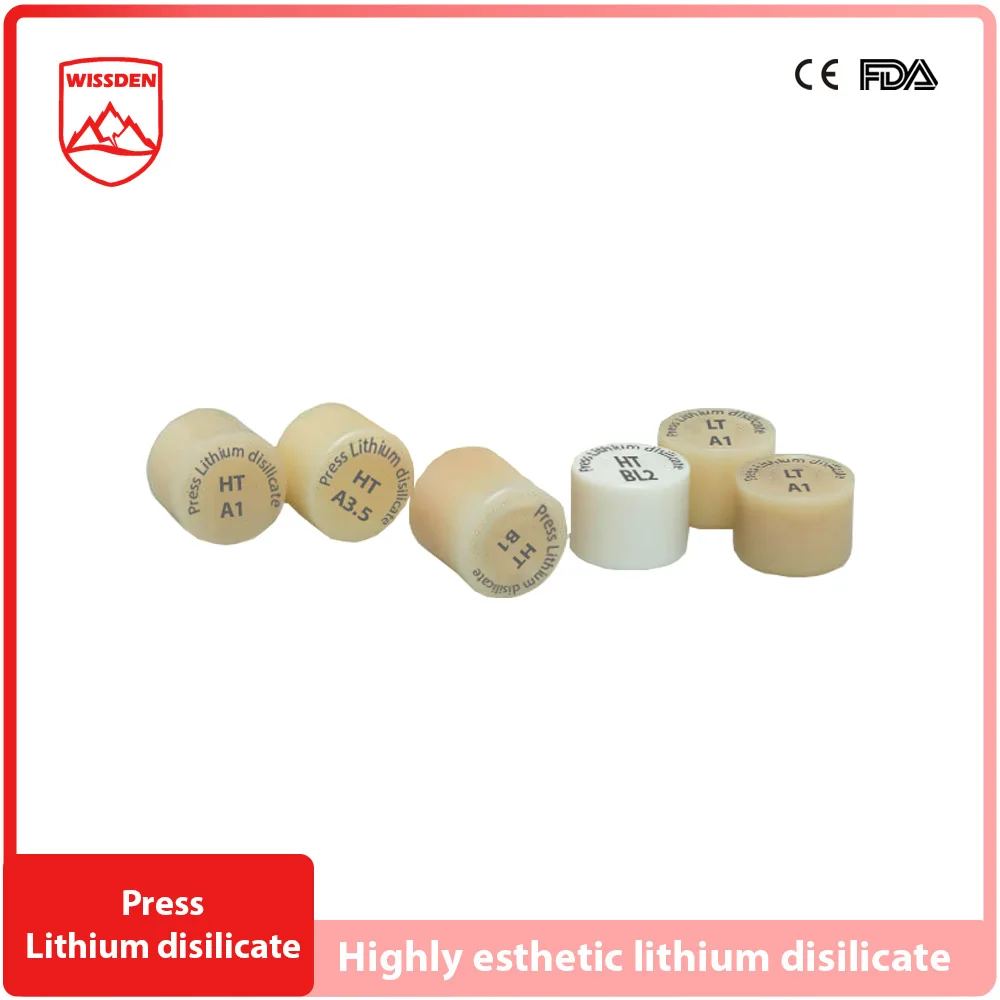 

Wissden Emax Press Dental Glass Ceramic Press Lithium Disilicate Ingots 5 Pieces Dental Lab Materials