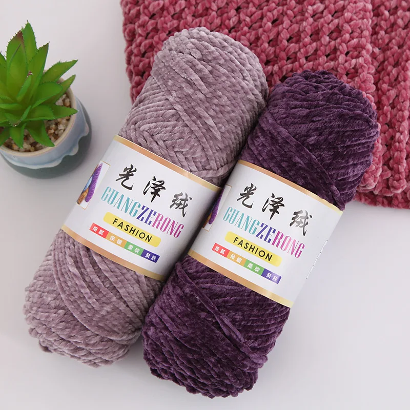 

200g 3-strand 4 liang golden velvet chenille wool group woven scarf hook shoe thread