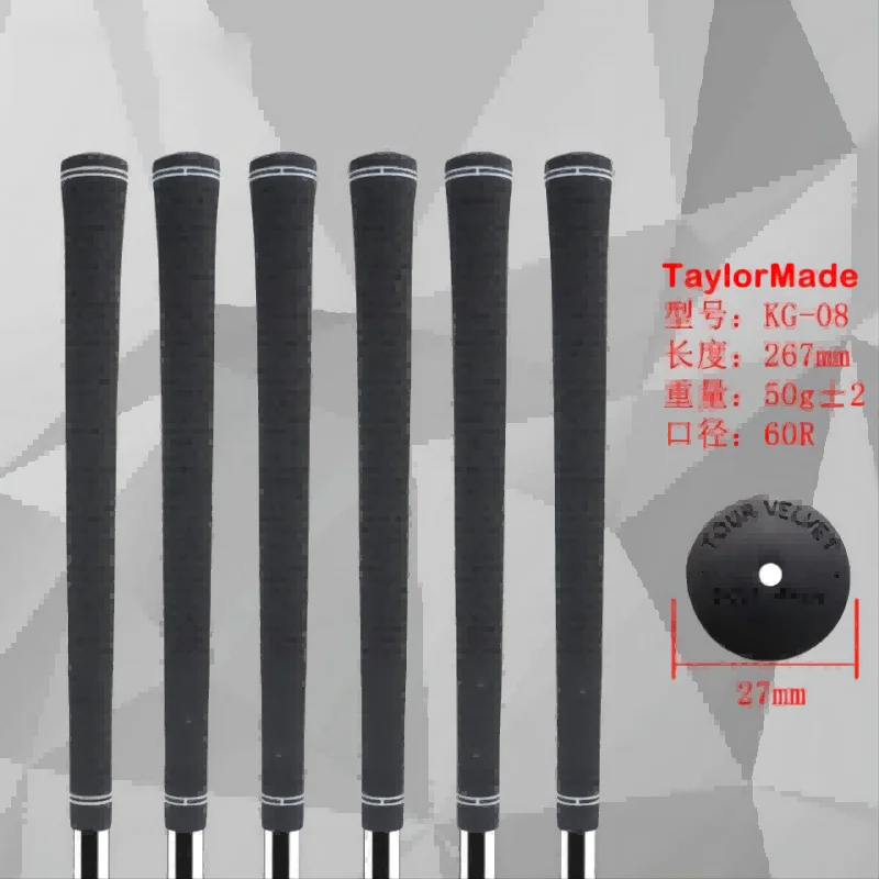 

2023 New golf club grip for men