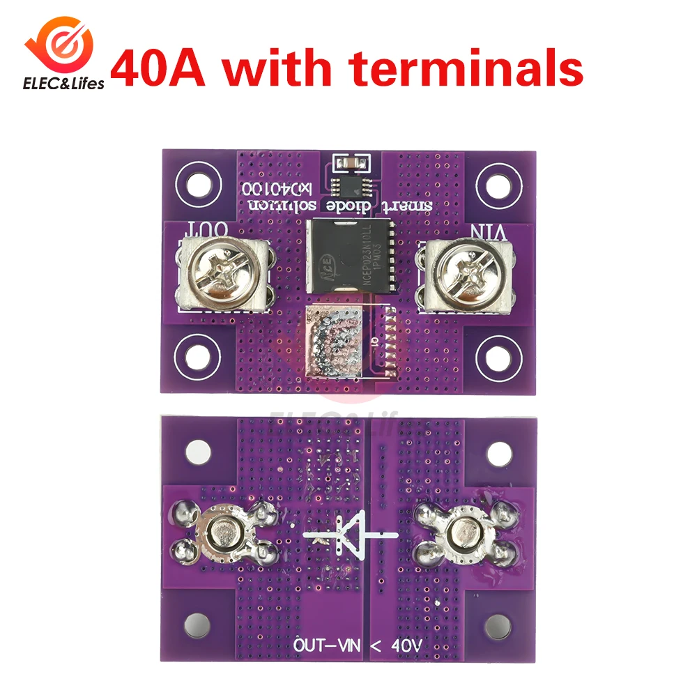 

40A 60A Идеальный диодный модуль без заземления, без ограничения напряжения, защита от обратного потока, защита от обратного подключения, защита от обратного потока