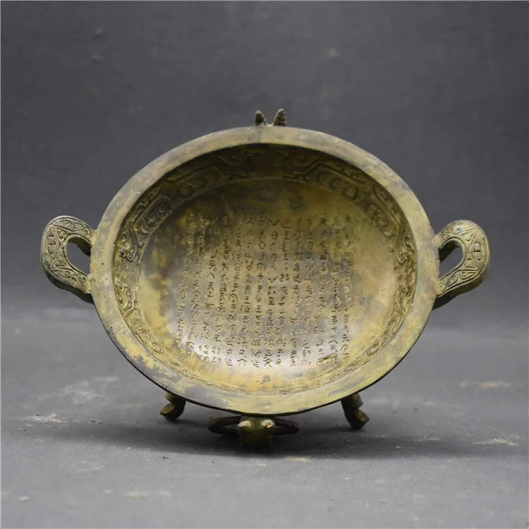 Пекинская бронзовая посуда Западная династия Чжоу лай-Сковорода табличка с