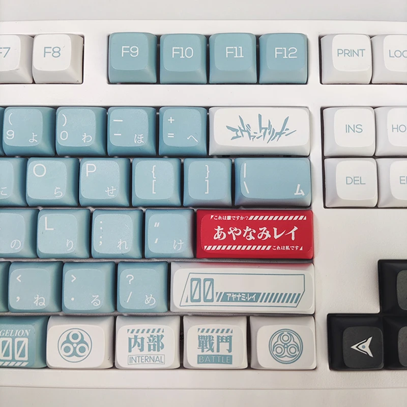 Мультяшная машина Zero Keycap 134 клавиш Pbt Материал Xda Высокая термосублимация