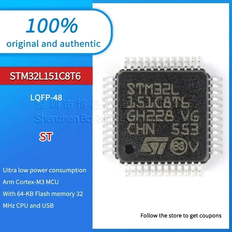 Совершенно новый оригинальный подлинный STM32L151C8T6 LQFP48