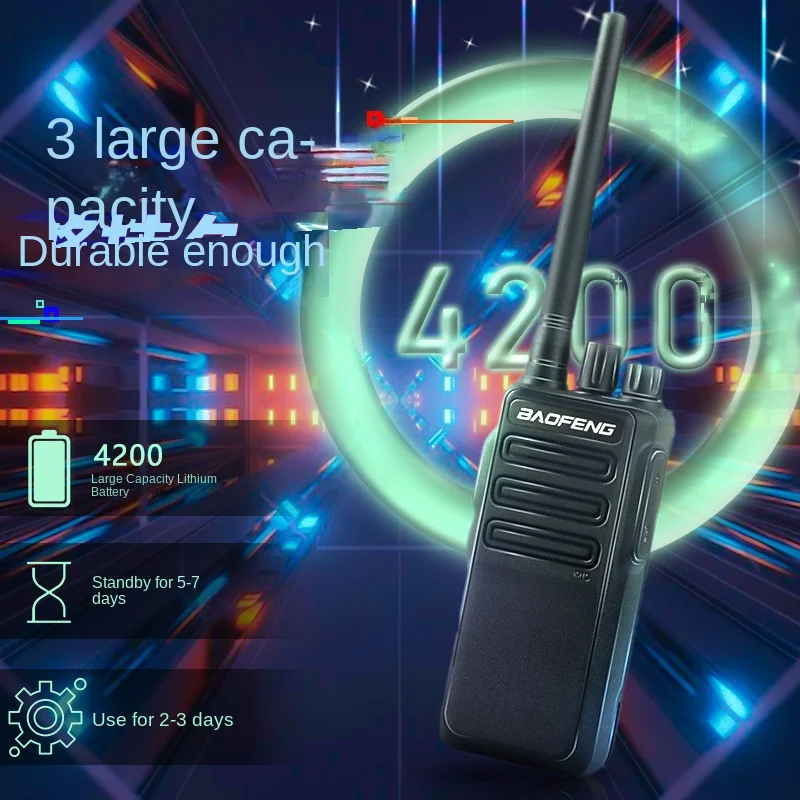 Baofeng Flagship 12W High-power Interphone Bf-1904 Site Security Hotel Civil Wireless Handheld Baofeng Interphone