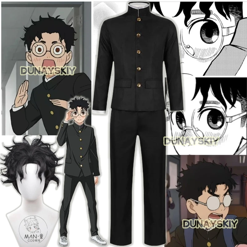 Кен Такакура Косплей Костюм Парик Аниме Дандан Окарон Школьная Форма Черная