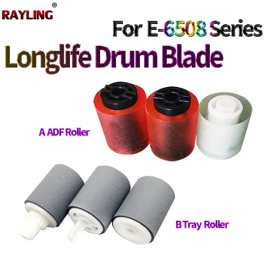 Устройство подачи документов ADF разделительный лоток для бумаги ролик захвата