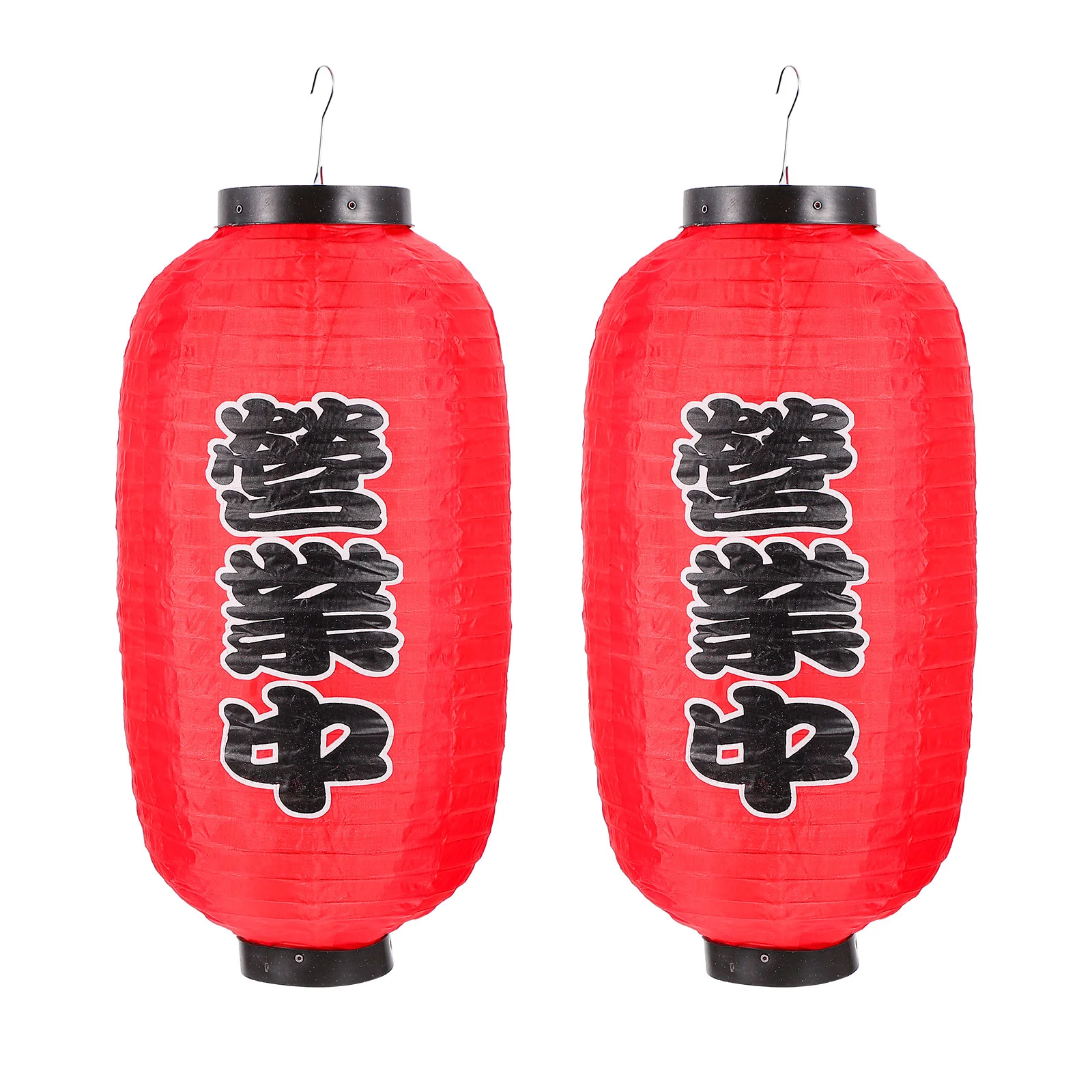 

Paper Lantern Lamps Sushi Store Decor Garden Party Ornaments