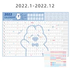 Настенный календарь на 2022 год, календарь на 365 дней, календари с милыми наклейками для домашнего обучения, план расписания, школьные и офисные принадлежности
