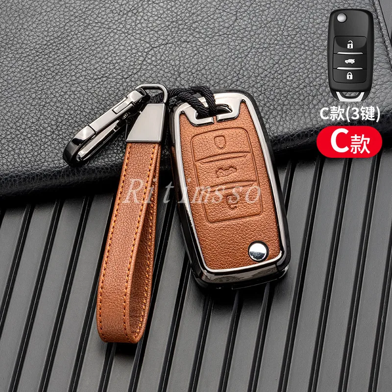 

Car Key Cover Case Skin Holder Protector Fob for Changan CS75 EADO CS35 RAETON CS15 V3 V5 V7 2/3 Button Remote Key Holder Shell