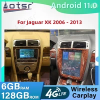 tesla vertical screen multimedia player for jaguar xk android radio car gps navigation tesla head unit auto stereo audio 64gb 4k