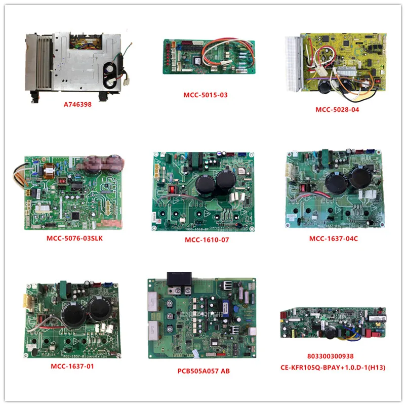 

MCC-5015-03|MCC-5028-04|MCC-5076-03SLK|MCC-1610-07|MCC-1637-04C|MCC-1637-01|PCB505A057|