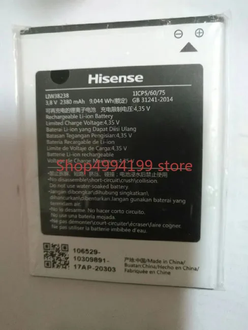 100% новый высококачественный аккумулятор для телефона Hisense LIW38238 3,8 в 2380 мАч для Hisense F22 F22M F8mini аккумулятор для телефона