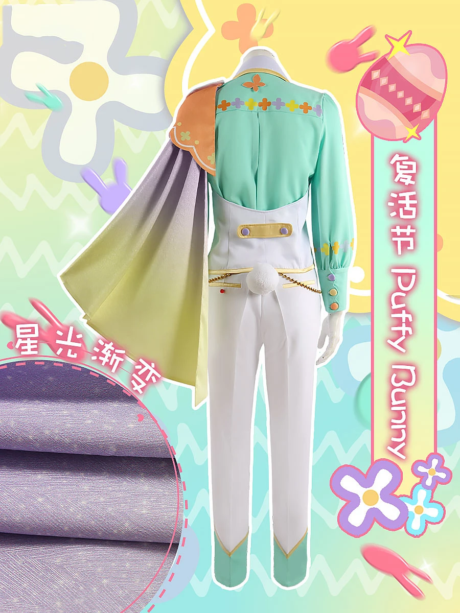 COS-HoHo Ensemble Stars Kagehira Mika/Hibiki Wataru Puffy Bunny игровой костюм прекрасная униформа косплей