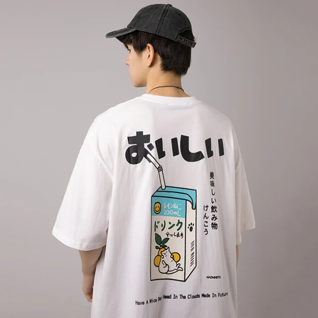 Men Japanese Kanji Letter Drink T-Shirt 5