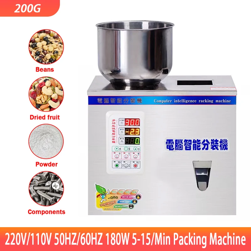 

Automatic Granular Powder Filling Machine Weighing Machine Wolfberry Seed Packaging Machine Round Hopper Filling Machine 200G