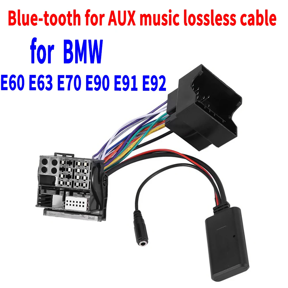 Для BMW E60E63 E70E90 E91E92B Bluet-ooth для AUX музыкальный кабель без потерь функция потоковой
