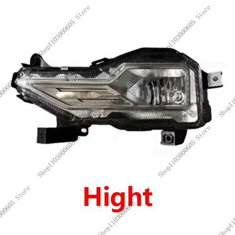 Для Wuling almaze MG Hector Chevrolet Captiva для Baojun 530 2018-2021, автомобильные аксессуары, передний бампер, дневные ходовые огни